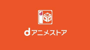 if kissanime will not work this D anime store will help you for watching movies